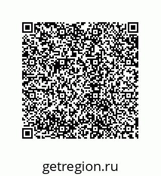 79632874540