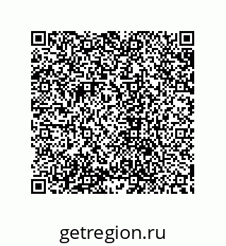 79632874545