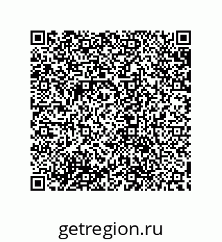 79632874600