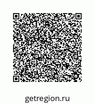 79632874651