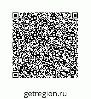 79632874700