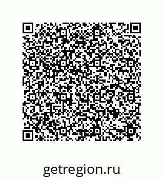 79632874730