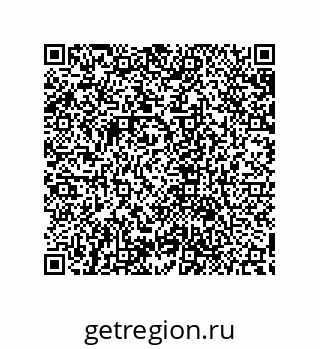 79632874740