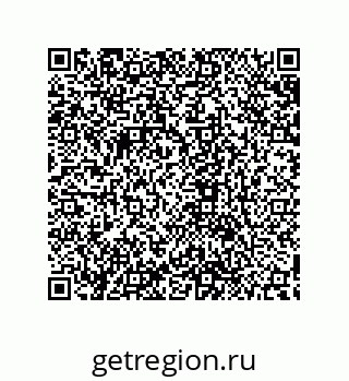 79632874747