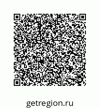 79632874772