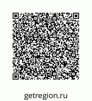 79632874779