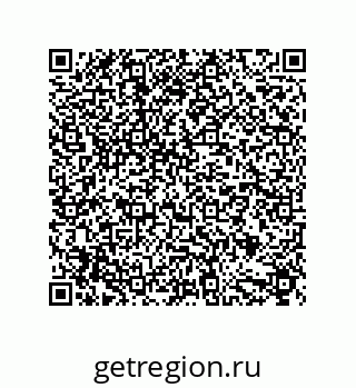 79632874845
