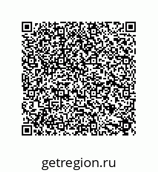 79632874862