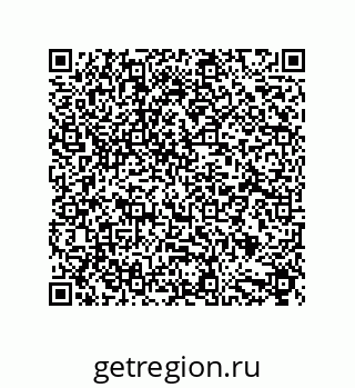 79632874873