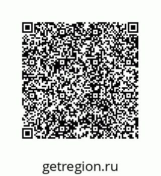 79632874886
