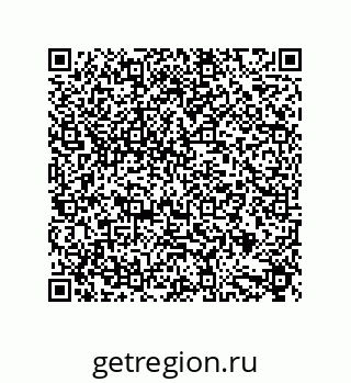 79632874888