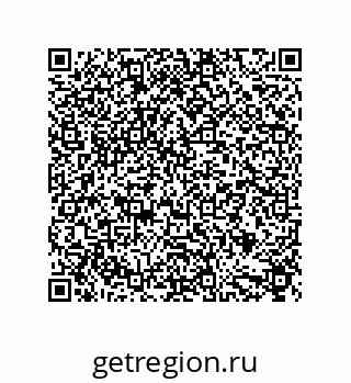 79632874900
