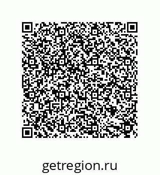 79632874923