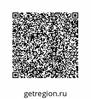 79632874926