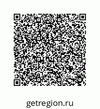 79632875043
