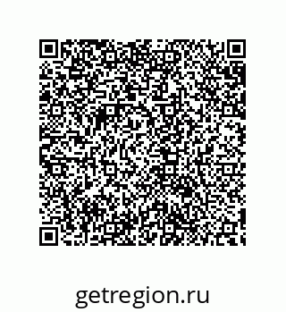 79632875100