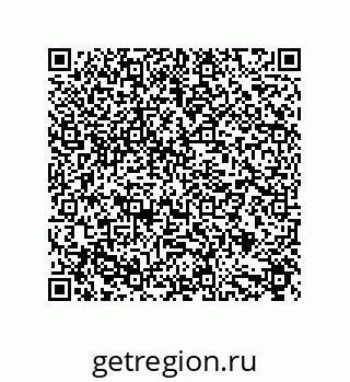 79632875110