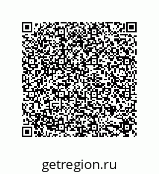 79632875129