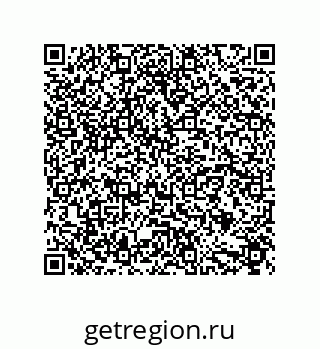 79632875145