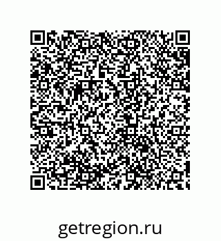 79632875149