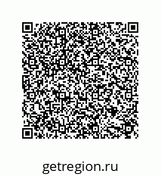 79632875192