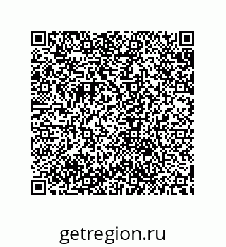 79632875200
