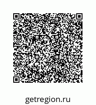 79632875256