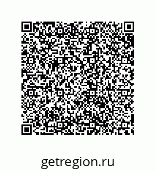 79632875260