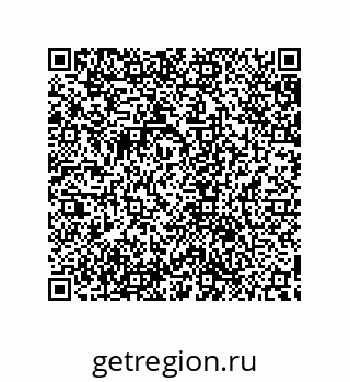 79632875298
