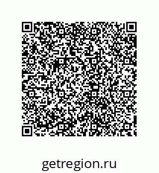 79632875386
