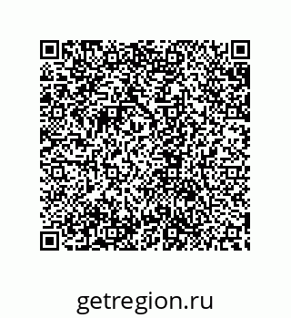 79632875400