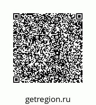 79632875445