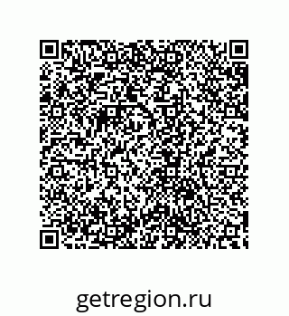 79632875488
