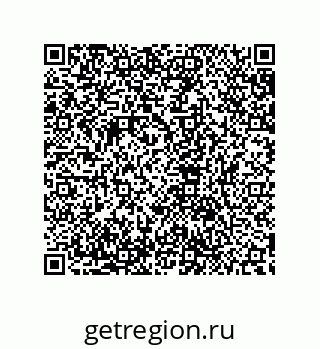 79632875497