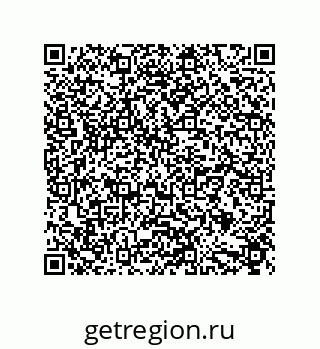 79632875537