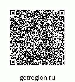 79632875645