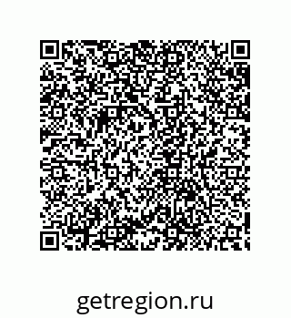 79632875680