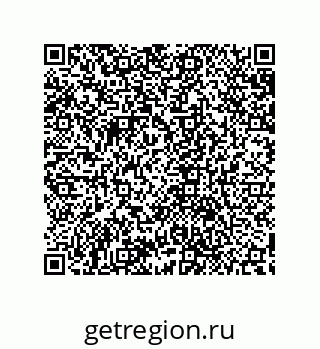 79632875700
