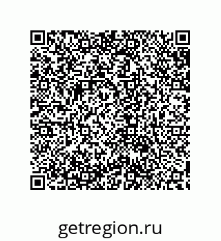 79632875720