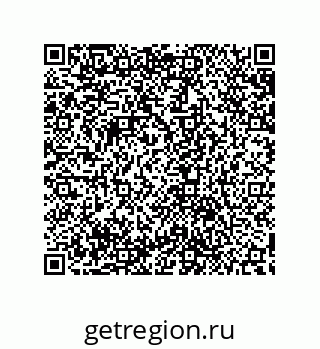 79632875745