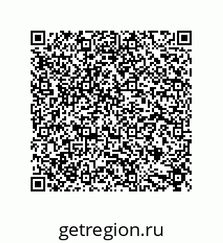 79632875772