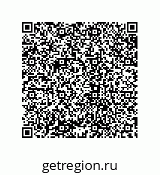 79632875860