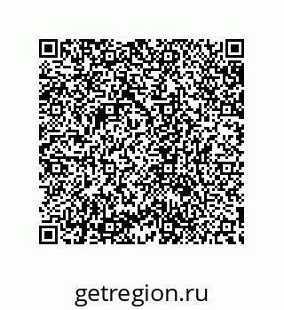 79632875992