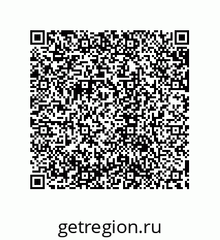 79632876700