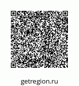 79632877490