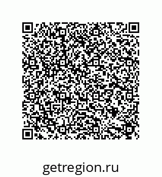 79632877872