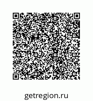 79632877890