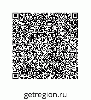 79632877900