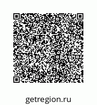 79632878194