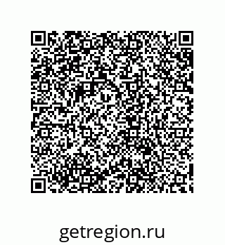 79632878250
